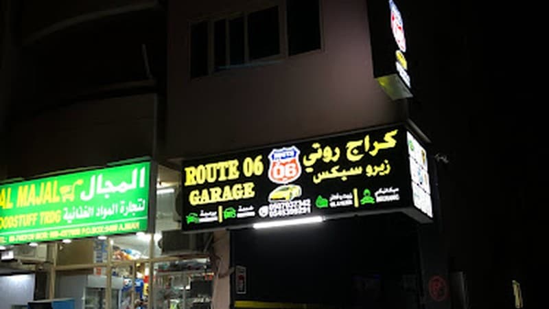 Route 06 Garage — body shop in Ajman