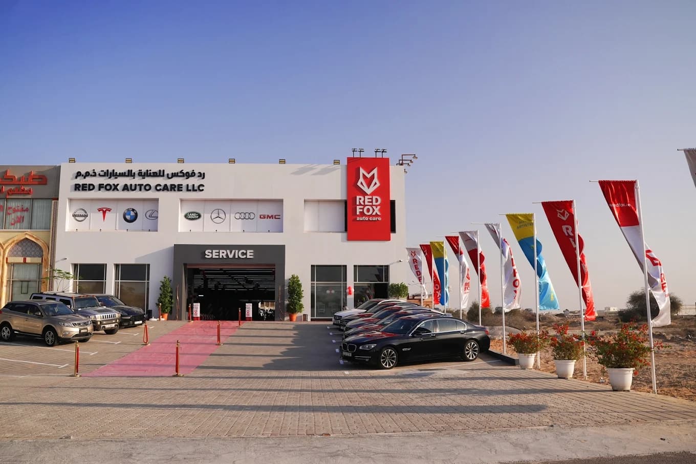 Red Fox Auto Care — Al Dhait South - Repairs & Maintenance in Ras Al Khaimah