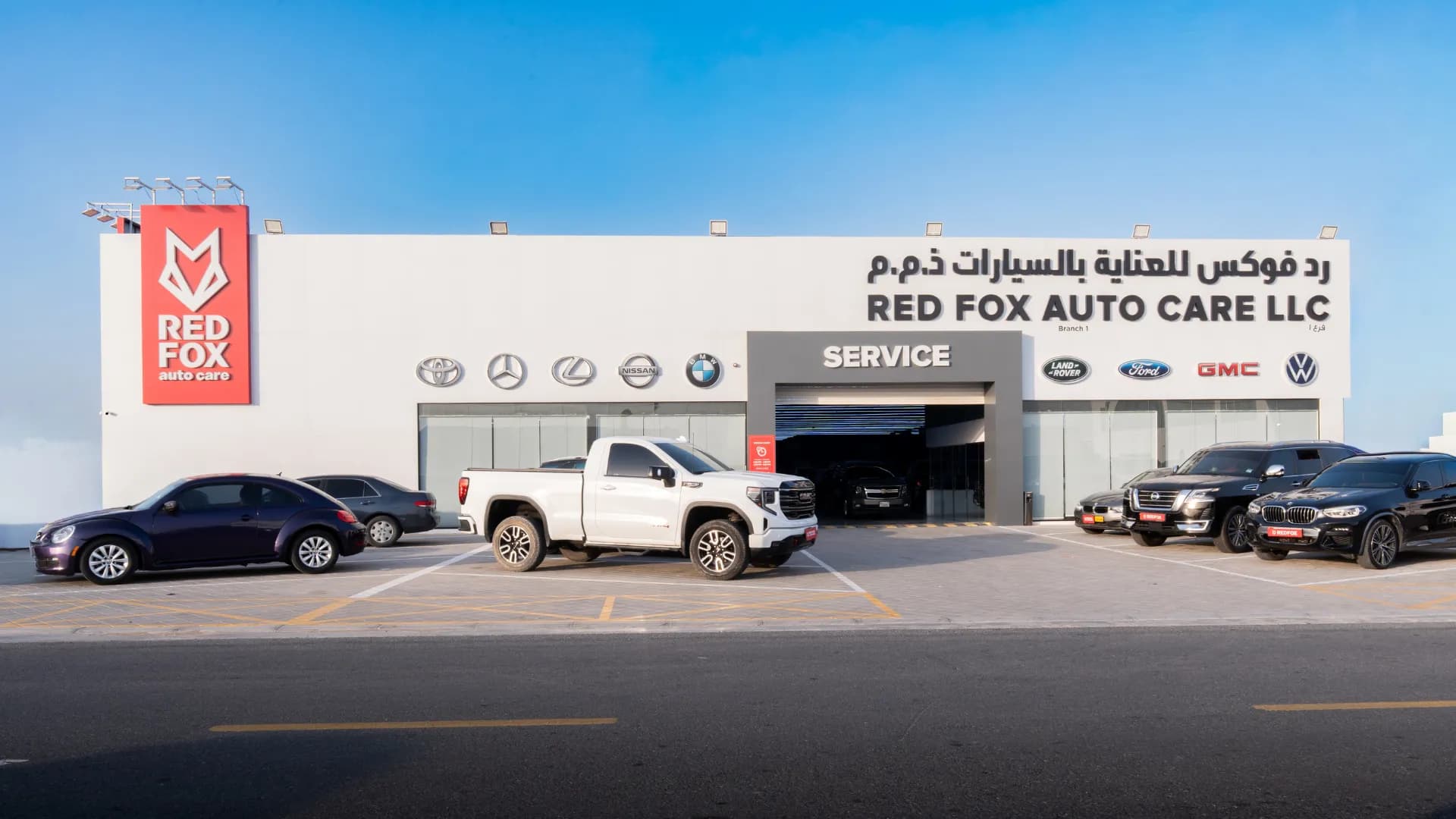 Red Fox Auto Care — Sheikh Khalifa City - Body & Paint in Ras Al Khaimah